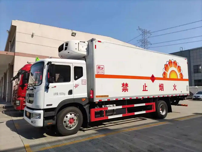 麻江危险品托运